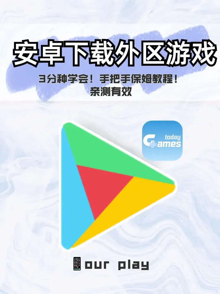bet366体育在线平台截图0