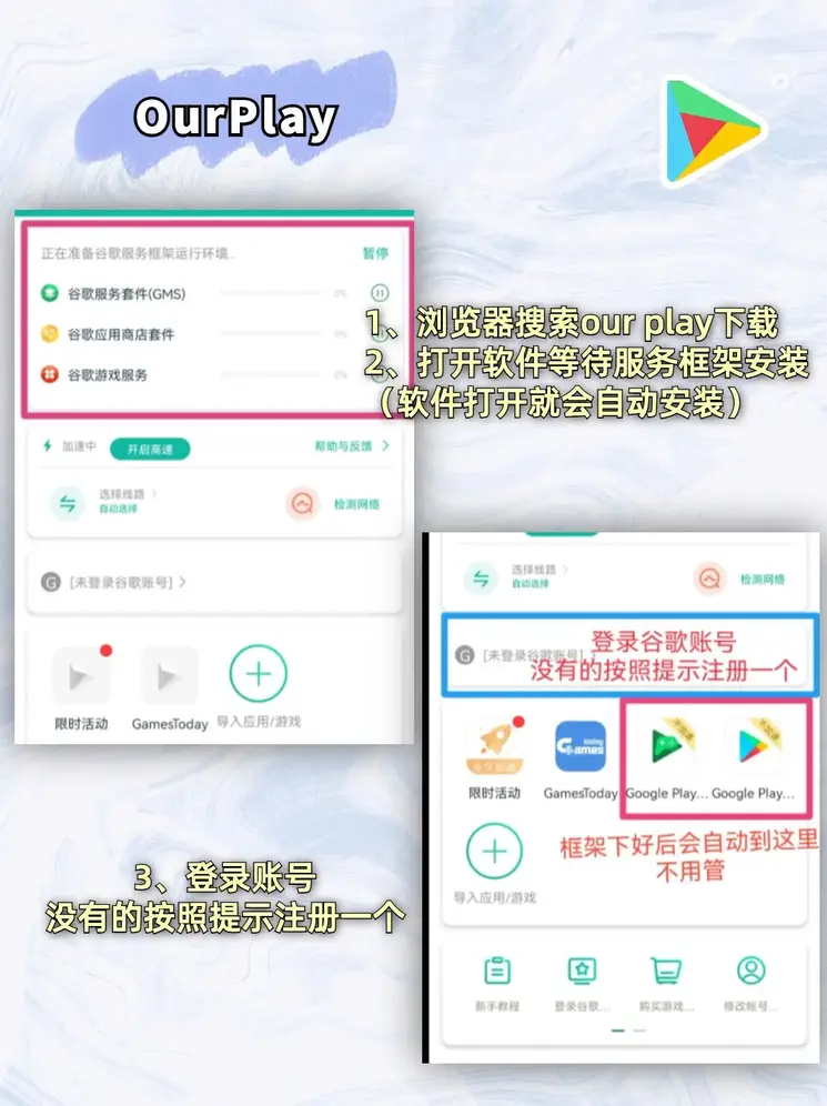 bet366体育在线平台截图1